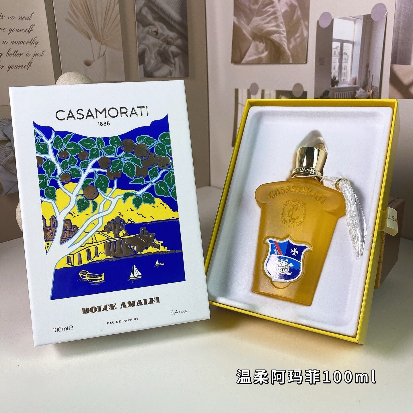 Gentle Amalfi 100ml