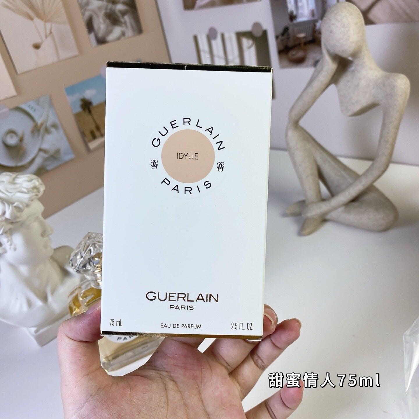 Sweet Lover Light Fragrance 75ml