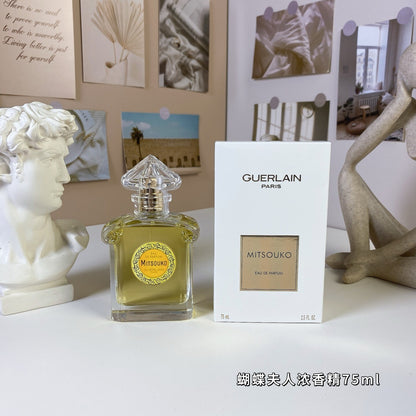 Madame Butterfly Essence 75ml