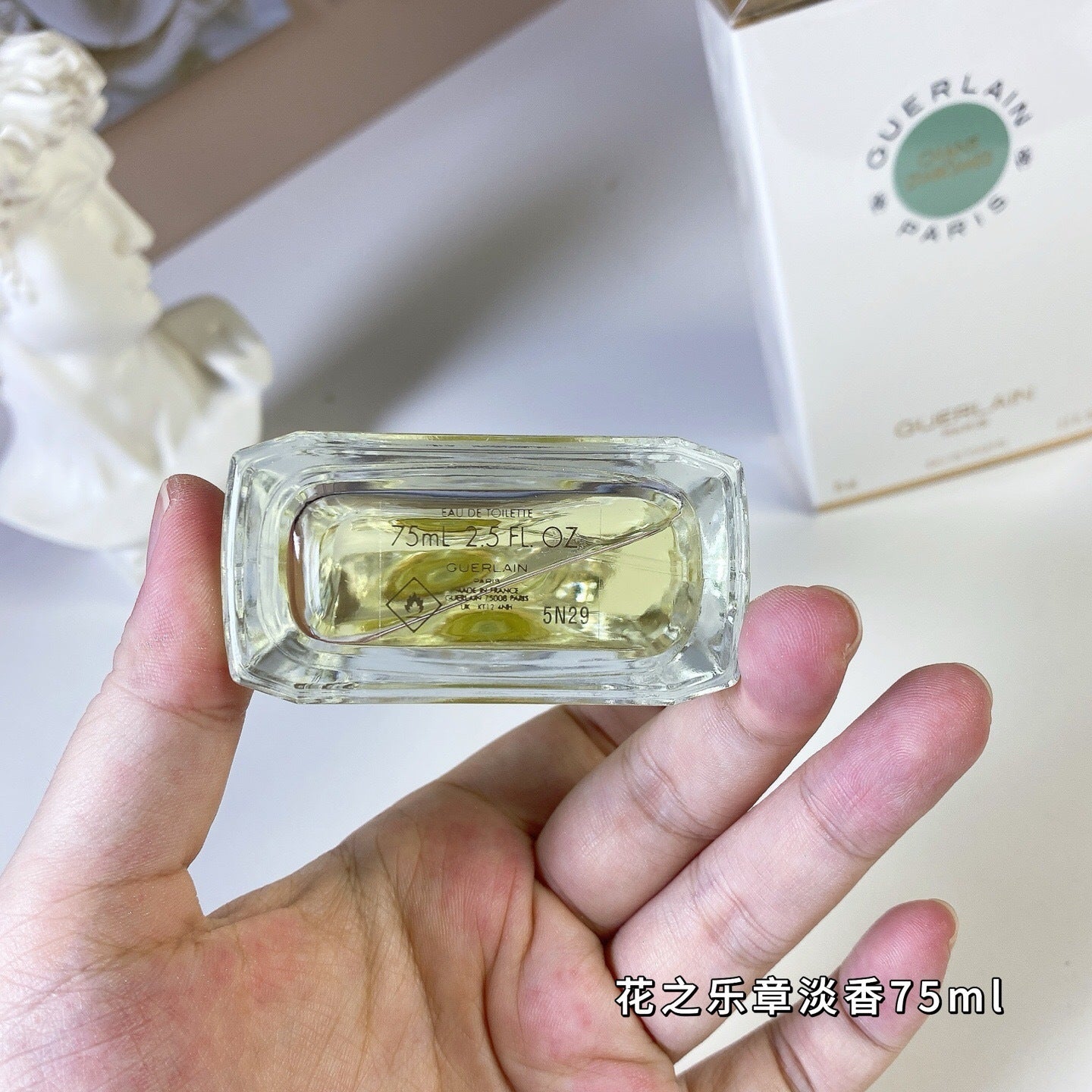 Floral Symphony Eau de Toilette 75ml