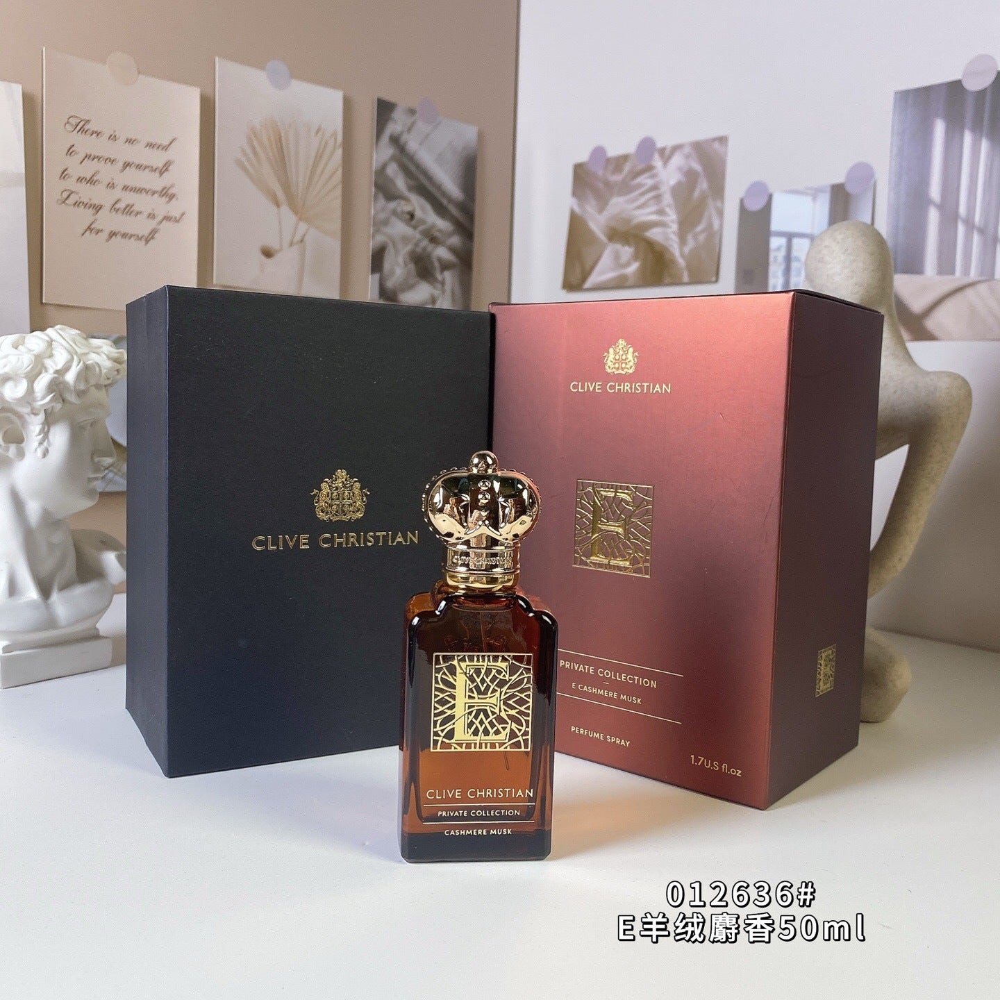 Cashmere Musk 50ml