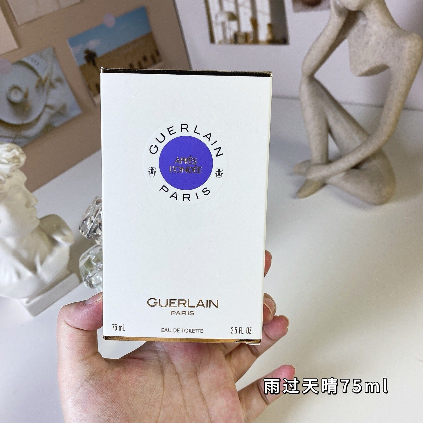After the Shower 75ml