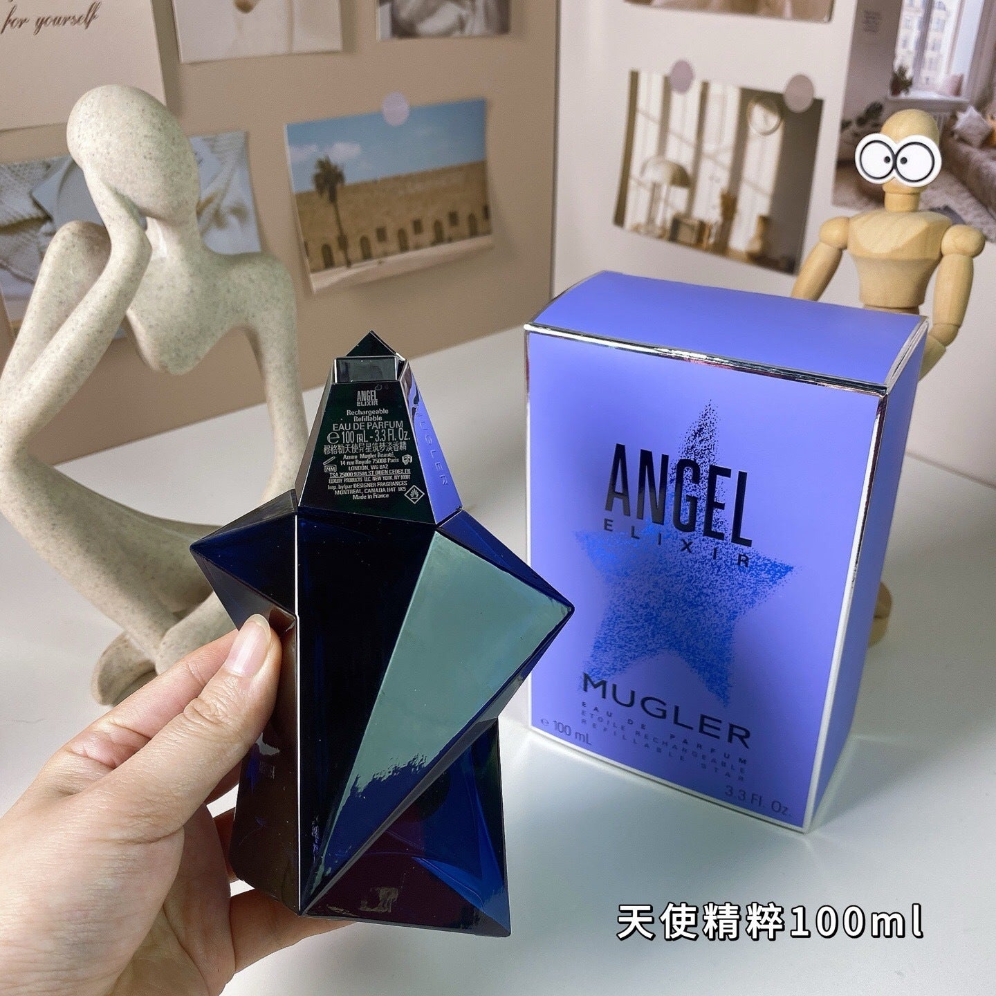 Angel Essence 100ml