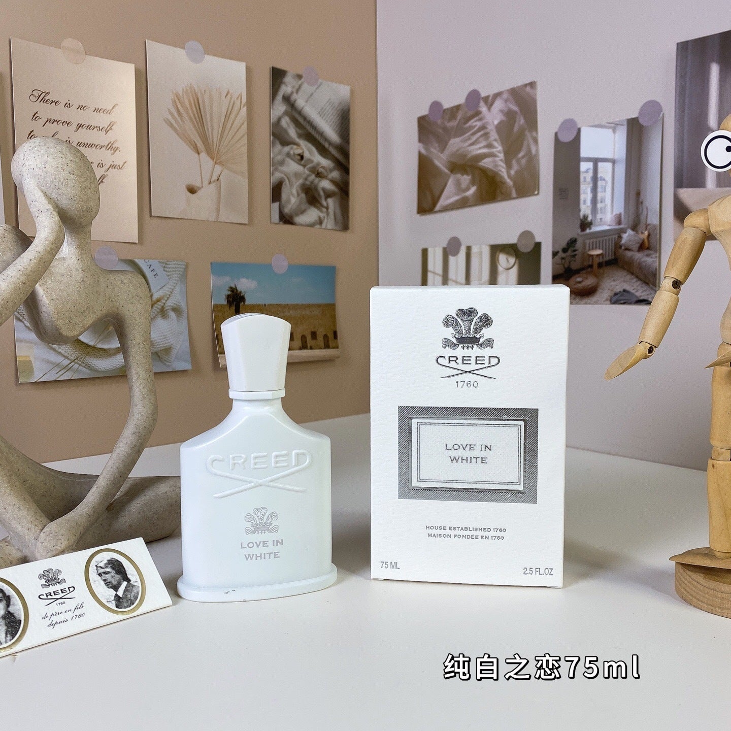 Pure White Love 75ml