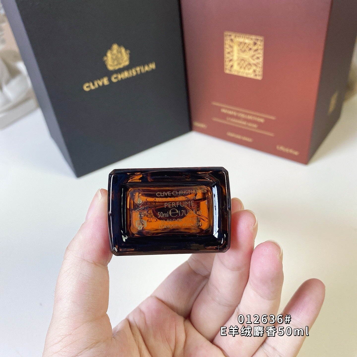Cashmere Musk 50ml