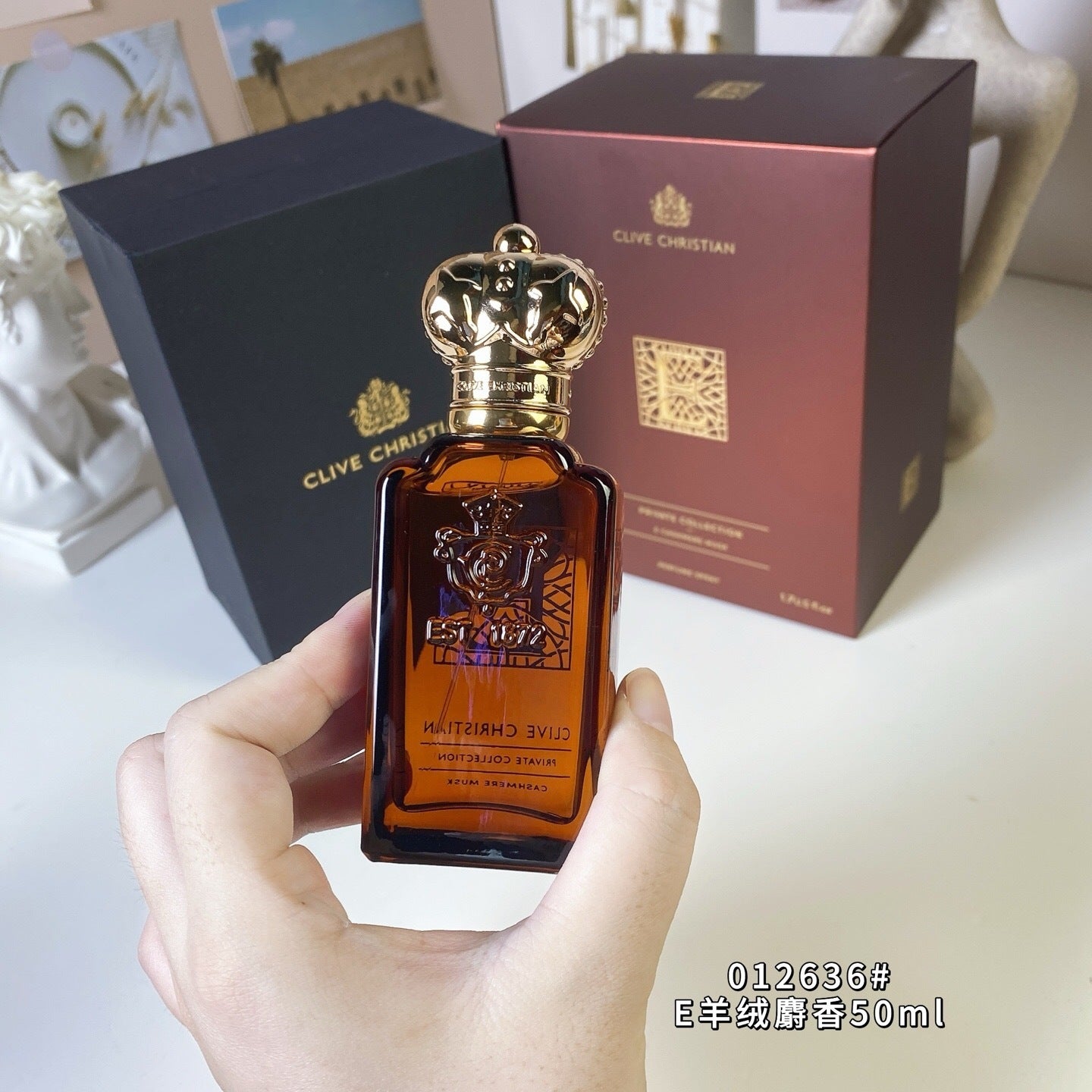 Cashmere Musk 50ml
