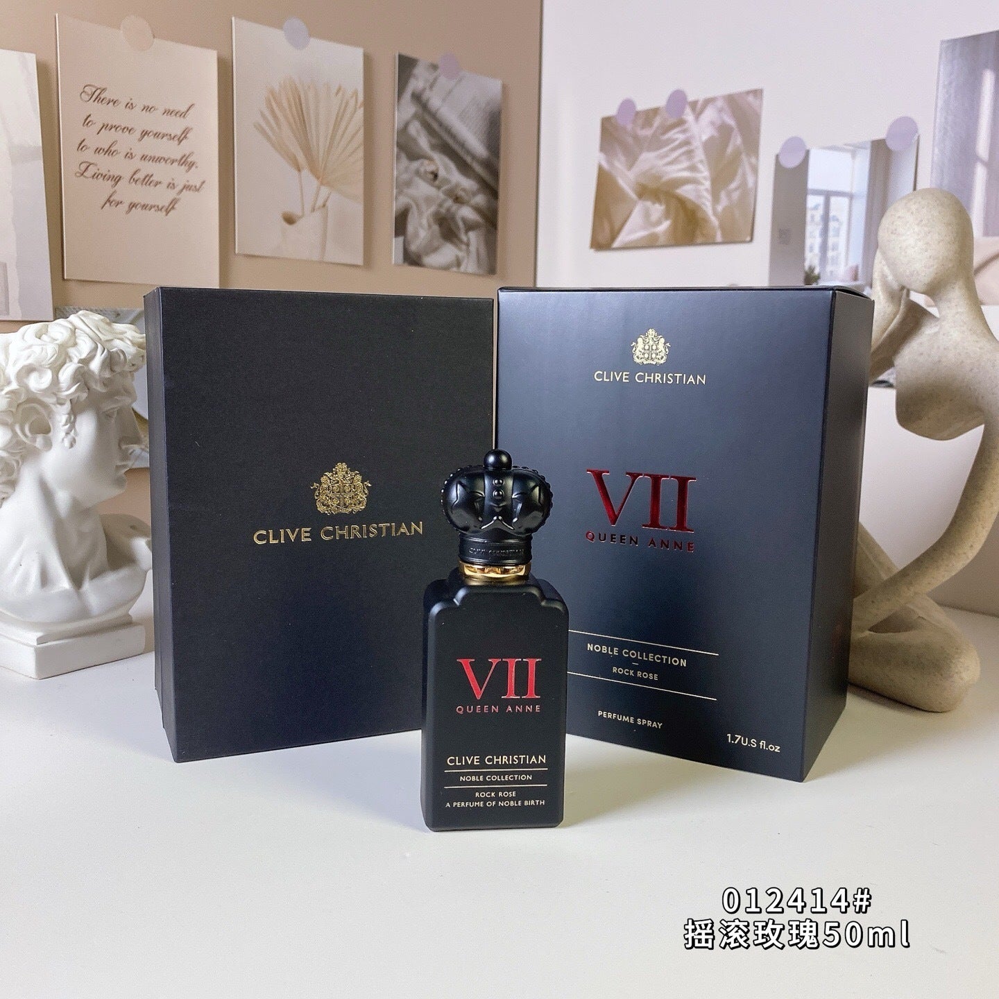 Rock Rose 50ml