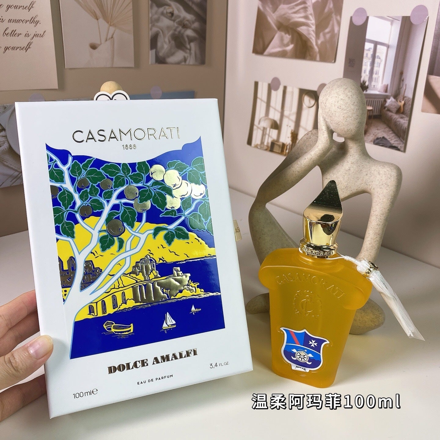 Gentle Amalfi 100ml